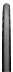 Велопокрышка Continental Ultra Sport 2 Слик 700x25c 1501730000