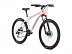 Велосипед Stinger Reload Evo 29" (2018) White