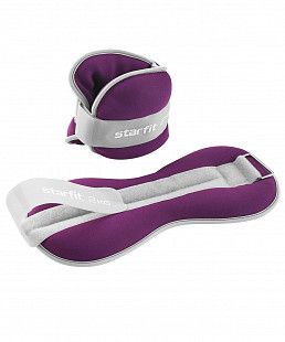 Утяжелители Starfit WT-502 универсальные 2 кг purple