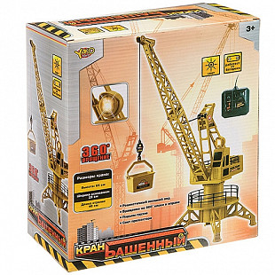 Радиоуправляемый кран YAKO M7369