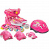 Роликовые коньки Sundays set pink PW-153B-5D Роликовые коньки Sundays set pink PW-153B-5D