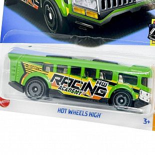 Машинка Hot Wheels Базовой коллекции High (5785 HTB42) mainline 2024