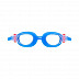 Очки для плавания TYR Vesi Junior LGHYBJR/105 Blue