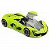 Коллекционная машина Bburago 1:24 Lamborghini Terzo Millennio (18-21094) green