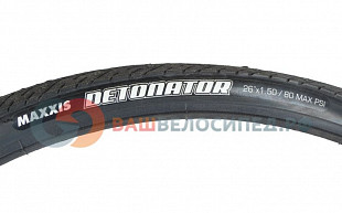Велопокрышка Maxxis Detonator 26x1.5 Wire Single TB58907000 Black