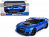 Масштабная модель автомобиля Maisto 1:24 Шевроле Камаро ZL1 2017 ( 31512)