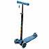 Самокат RS iTRIKE Maxi light blue