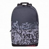 Городской рюкзак GRIZZLY RQ-010-2 /1 dark grey/grey/black