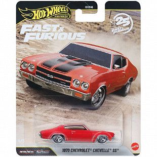Машинка Hot Wheels Premium Fast & Furious 1970 Chevrolet Chevelle SS (HNW46 JHW73)