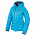 Куртка женская пуховая Husky Arctis New blue Куртка женская пуховая Husky Arctis New blue