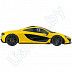 Радиоуправляемая машина Maisto 1:14 McLaren P1 (81243) yellow