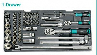 Ящик для инструмента Whirlpower 138 пр A21-3138