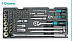 Ящик для инструмента Whirlpower 138 пр A21-3138