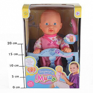 Кукла Play Smart Попрыгун Миша 5279