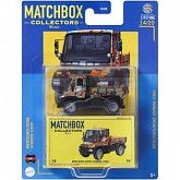Машинка Matchbox Collectors Mercedes-Benz Unimog U300 (GBJ48 HVW09)