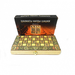 Шахматы 3 в 1 (539-004)