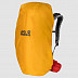 Туристический рюкзак Jack Wolfskin Crosstrail 32л 2009421-2681 fiery red