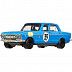 Машинка Hot Wheels '64 Prince Skyline GT (FPY86 HRV70) Машинка Hot Wheels '64 Prince Skyline GT (FPY86 HRV70)