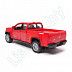 Машинка инерционная Maisto 1:40 2017 Chevrolet Colorado ZR2 (21001)
