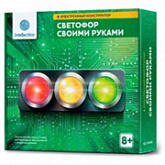 Электронный конструктор Intellectico "Светофор своими руками" 1104