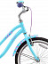 Велосипед Stels Pilot 240 Lady 20" (2017) pink/blue