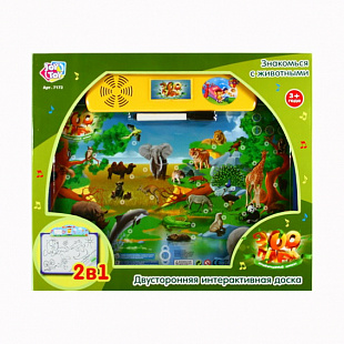 Двусторонняя интерактивная доска Play Smart Знакомься с животными 7172