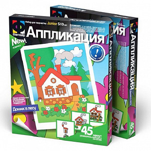 Творческий набор Fantazer 67763 Аппликация «Домик в лесу» 257003