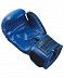 Перчатки боксерские Insane ODIN IN22-BG200 12 oz blue