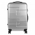 Чемодан малый Polar 20" 2-ой Р110 Blue