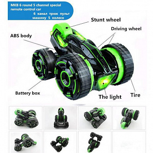 Радиоуправляемая машина-перевертыш MKB 5588-601