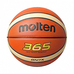 Мяч баскетбольный Molten BGN7X №7 brown/beige/black