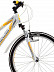 Велосипед Stels Miss 6300 26" (2017) white/yellow