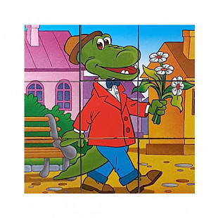 Набор кубиков Step Puzzle Союзмультфильм Любимые мультфильмы-2 87310