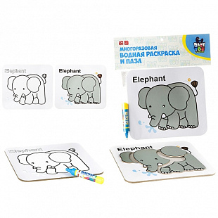Пазл-раскраска водная Bondibon Слон Y8956091 BB2349