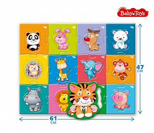 Пазлы Maxi Десятое Королевство Зоопарк 02508