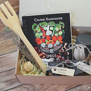 Подарочный набор Казан-Box №19