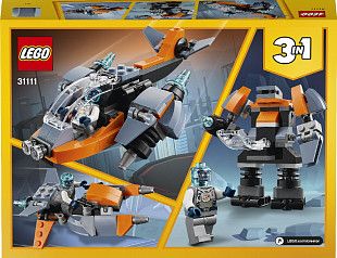 Конструктор LEGO Кибердрон 31111
