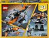 Конструктор LEGO Кибердрон 31111