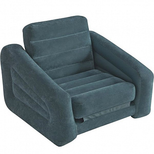 Надувное кресло-трансформер Intex Pull-Out Chair 68565