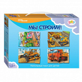 Пазл-мозаика Step Puzzle Мы строим! SP-70123