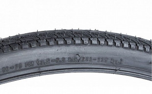 Велопокрышка Author 700х38С 904 Антипрокольный слой 1,5мм 8-37596662