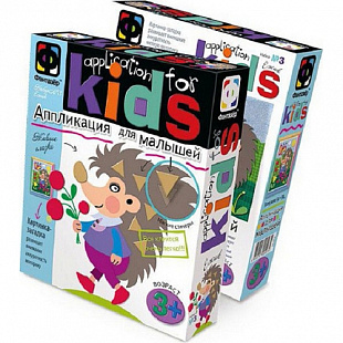 Творческий набор Fantazer 67763 Аппликация для малышей «Спелые ягодки» (ёжик) 257053