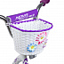 Велосипед Novatrack Butterfly 20" (2019) White/Violet 207BUTTERFLY.WVL9