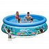 Бассейн Intex Ocean Reef Easy Set 28136/54906