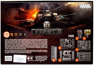 Сборная модель танка Hobby World World of Tanks Т-34-85 1740