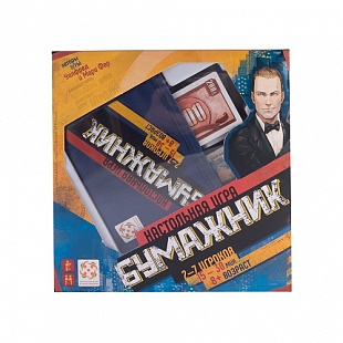Настольная игра Стиль Жизни Бумажник 321450