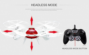 Квадрокоптер Huanqi 897C HQ897C