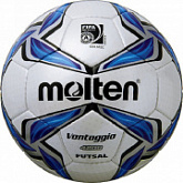 Мяч футзальный Molten F9V4800