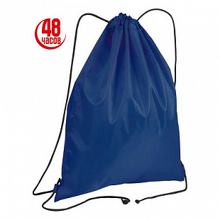 Спортивный мешок 6851544 Dark Blue