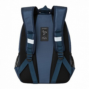 Рюкзак школьный GRIZZLY RB-054-2 /3 dark blue/green